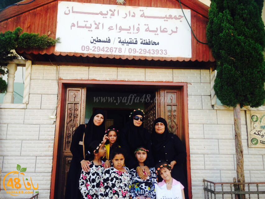 ramla lud aytame (9).jpg